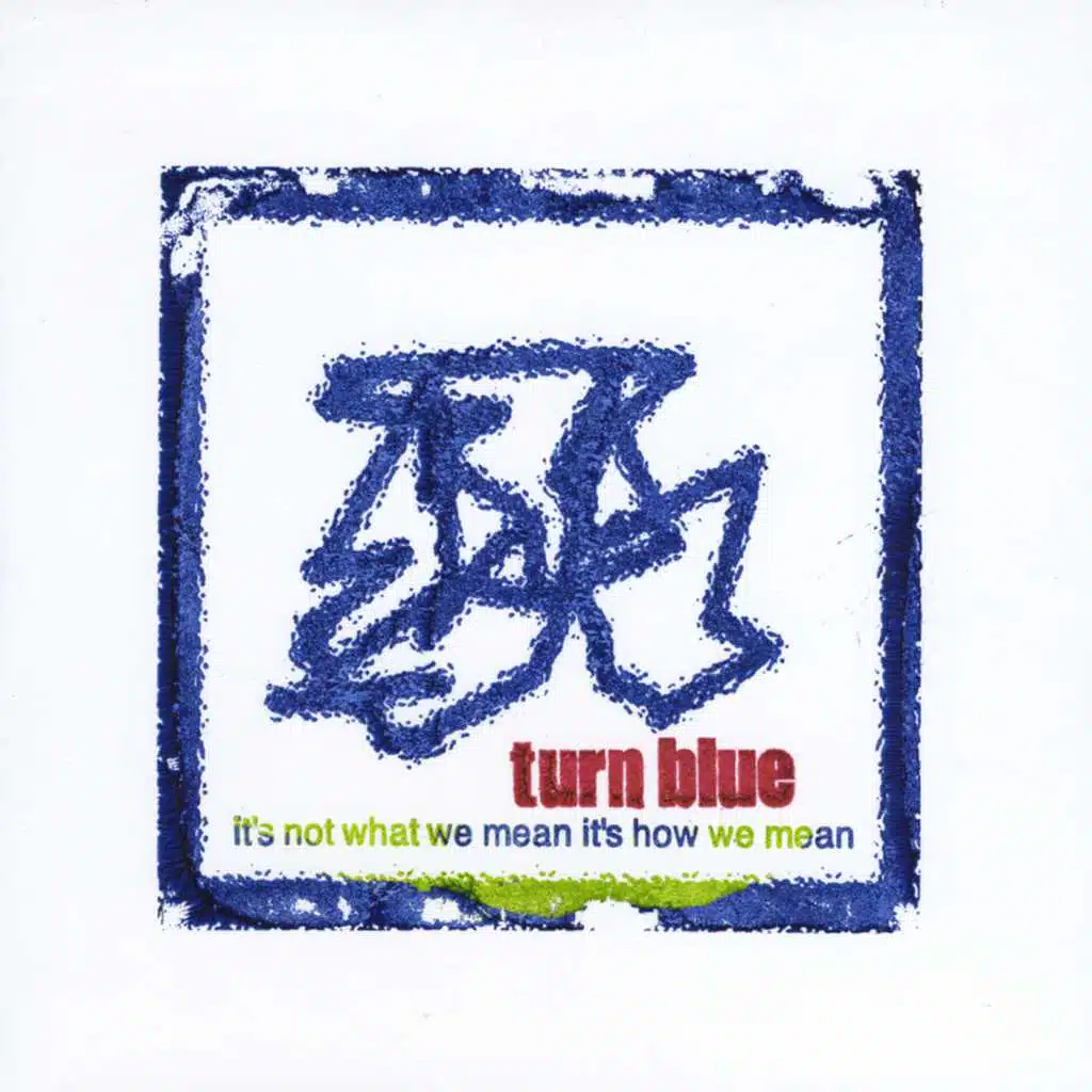 It's Not What We Mean It's How We Mean