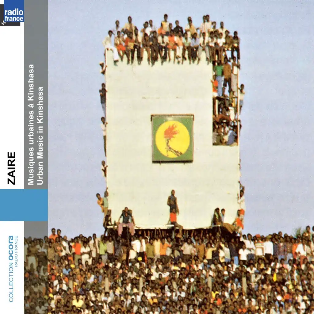 Zaïre, musiques urbaines à Kinshasa - Collection Ocora Radio France