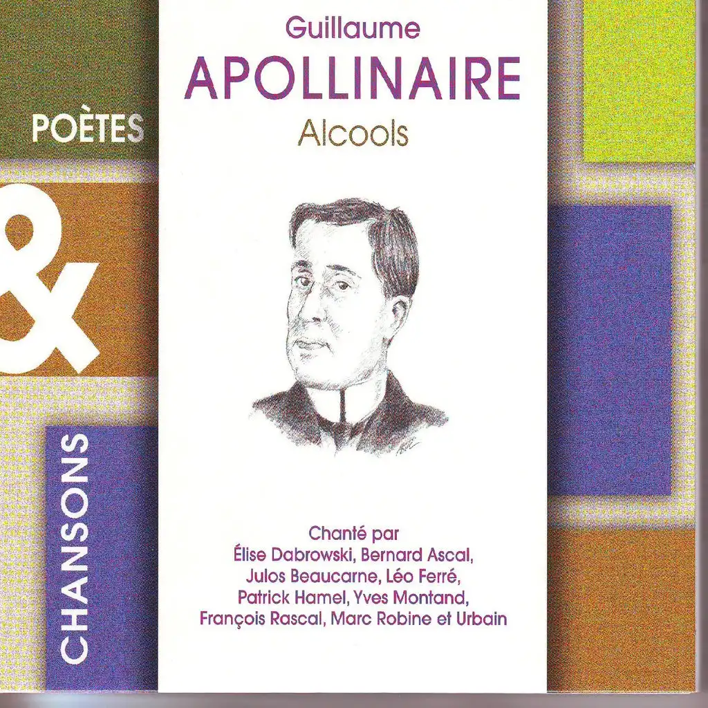 Guillaume Apollinaire