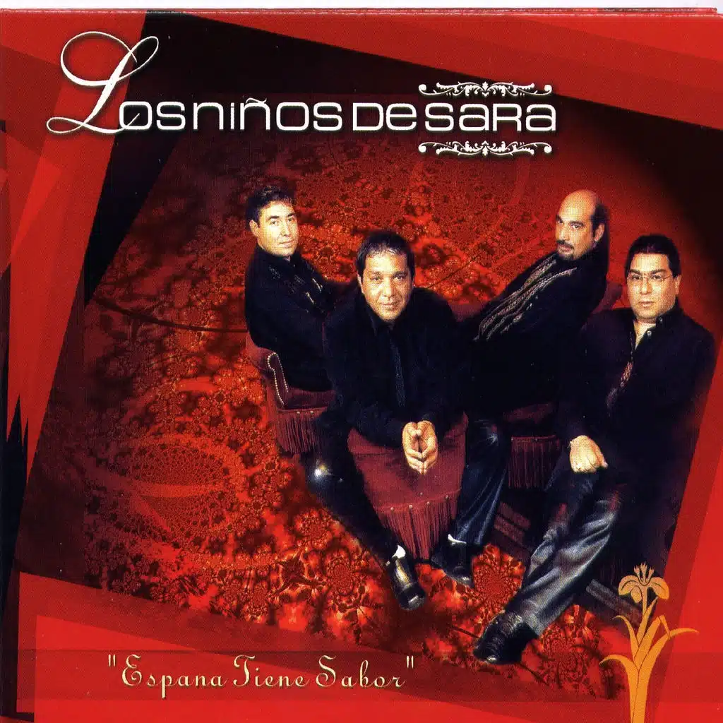 Maria Baila (Dancing Maria)