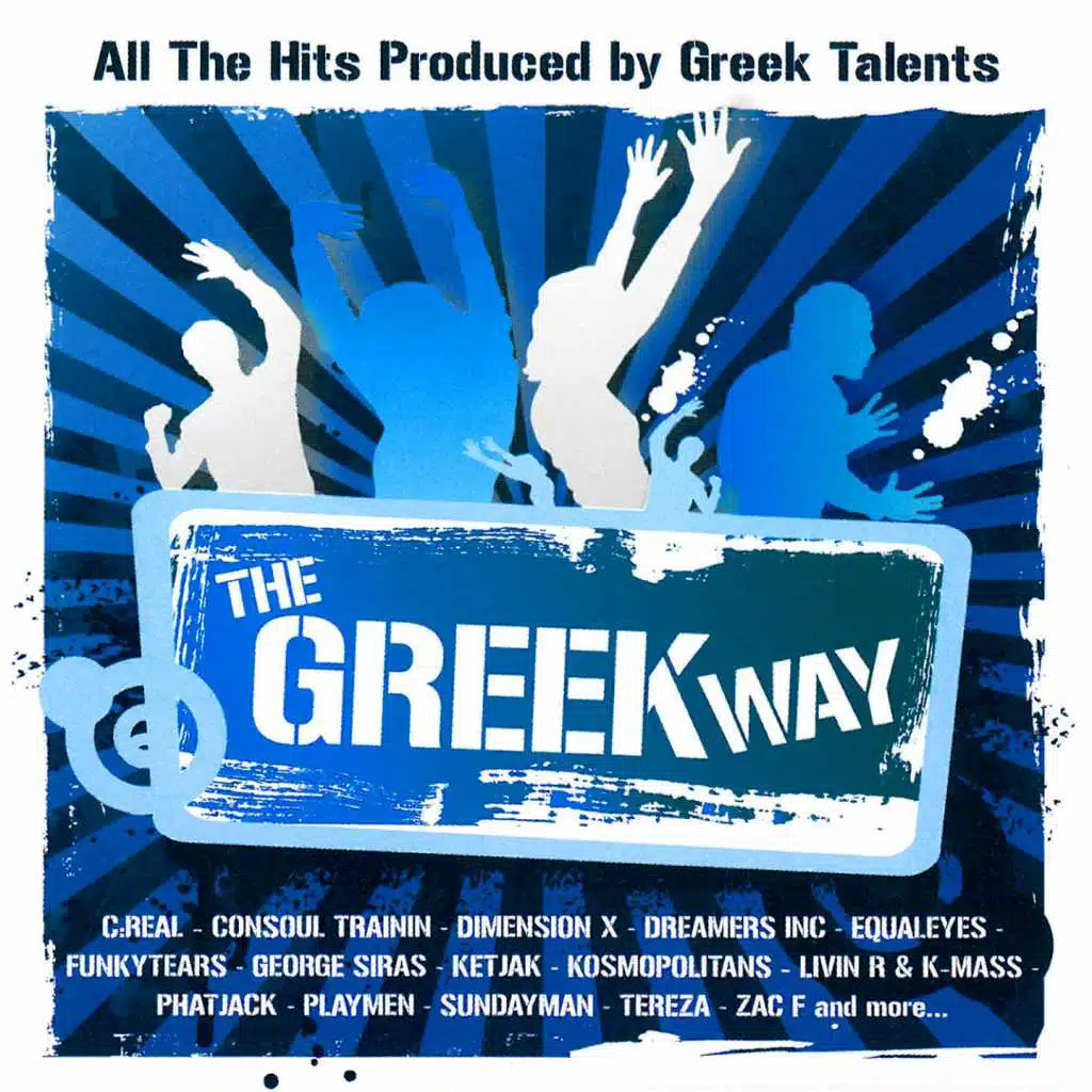 The Mojito's Revenge