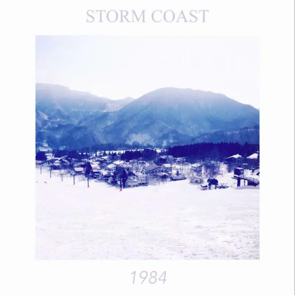 1984