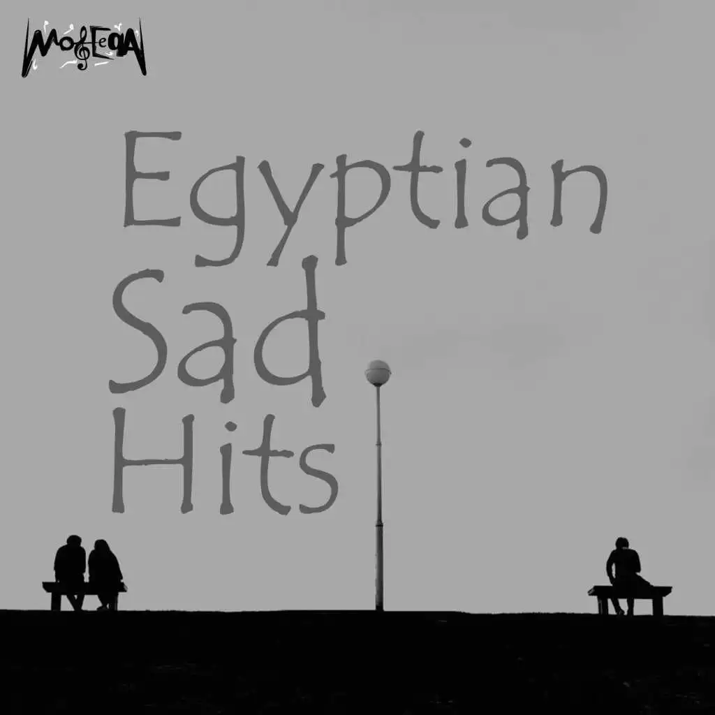 Egyptian Sad Hits