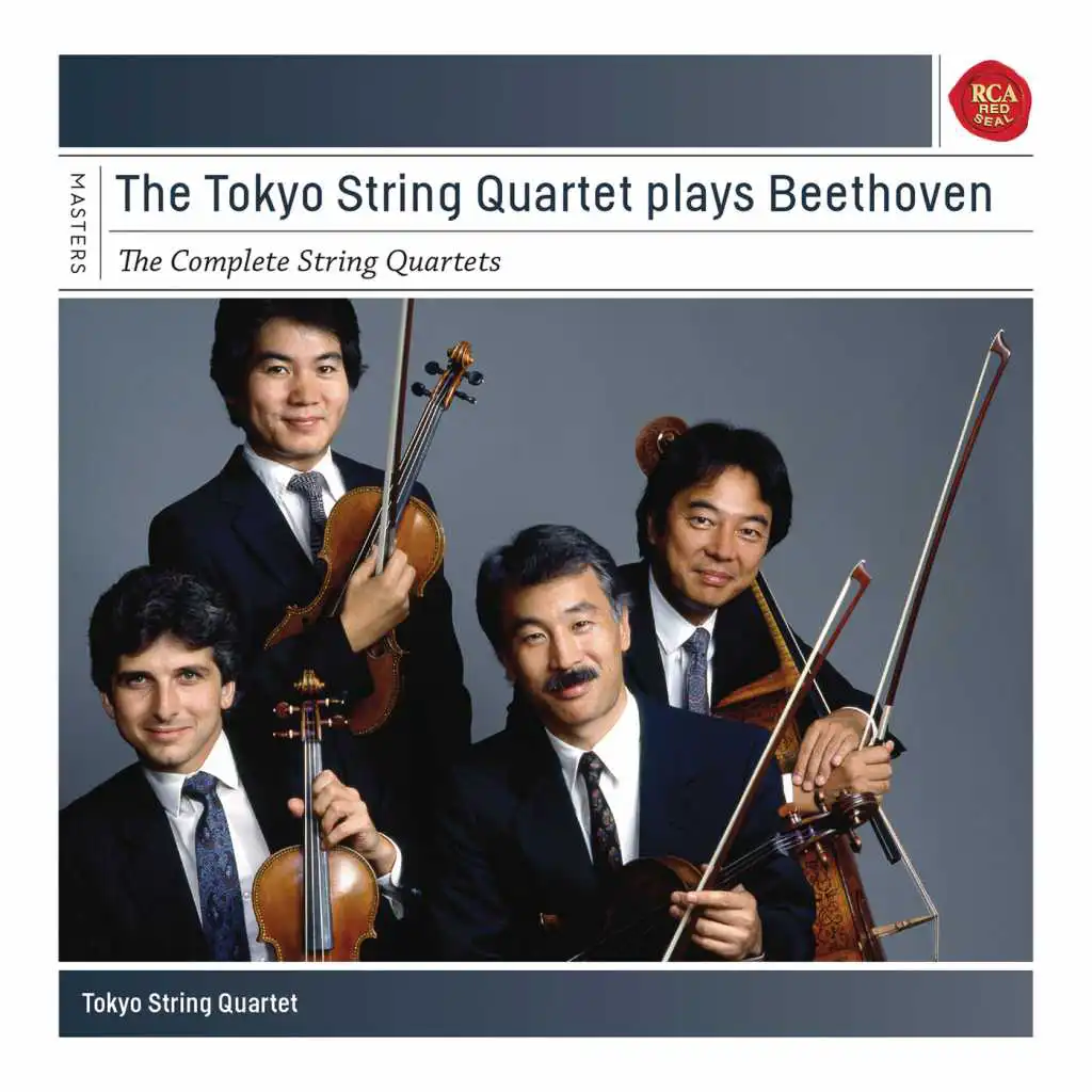 Pinchas Zukerman;Tokyo String Quartet