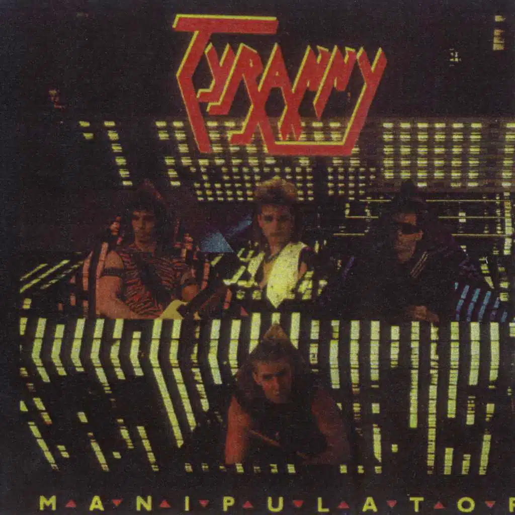 Manipulator
