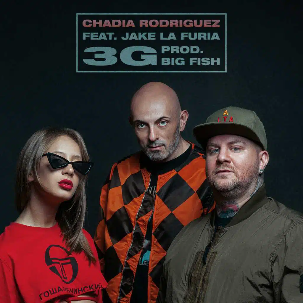 Chadia & Big Fish