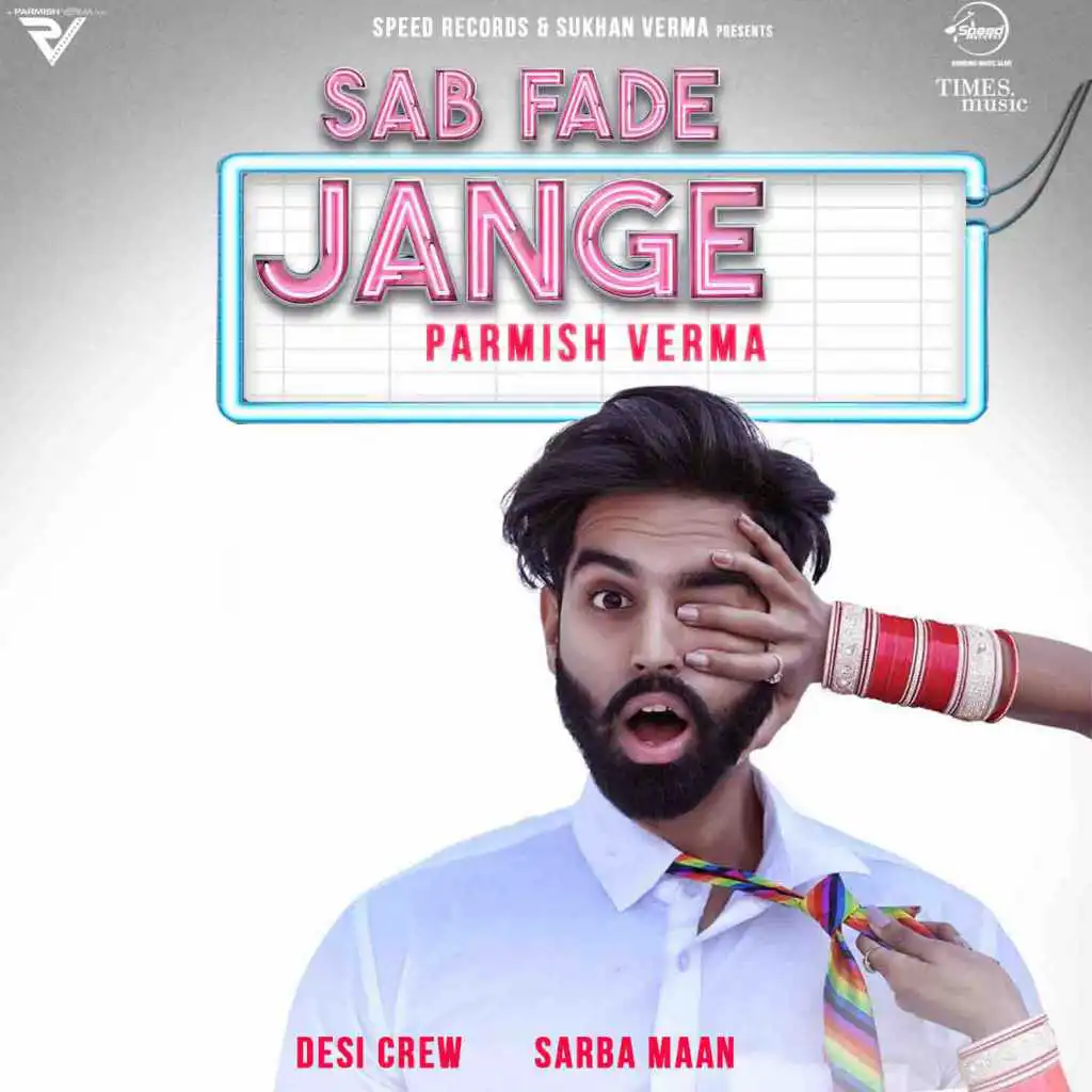 Sab Fade Jange - Single