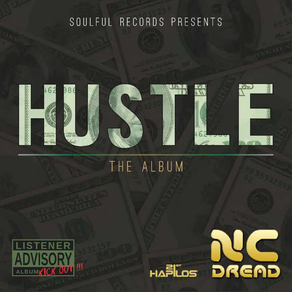 Hustle - EP