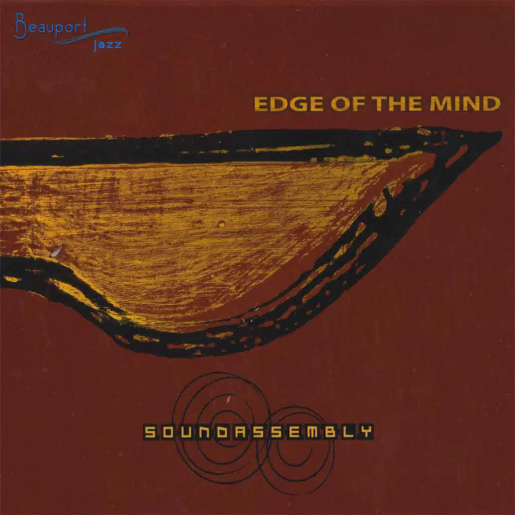 Edge Of The Mind