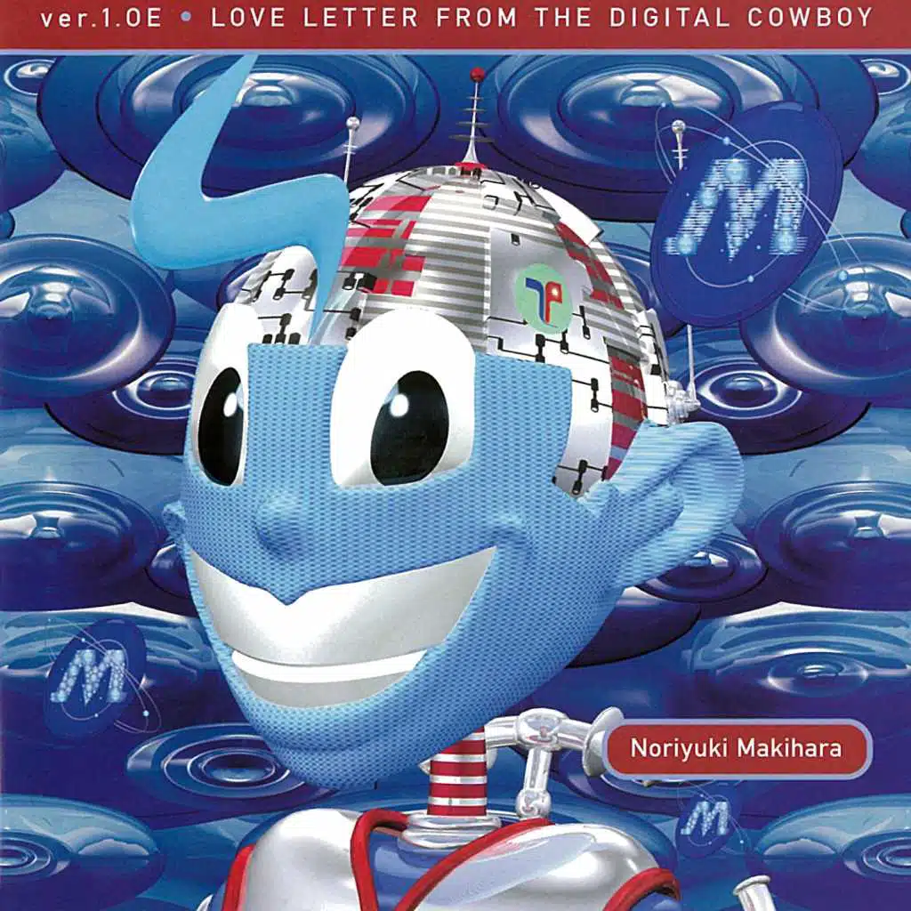 Ver.1.0E Love Letter From the Digital Cowboy (2012 Remaster)