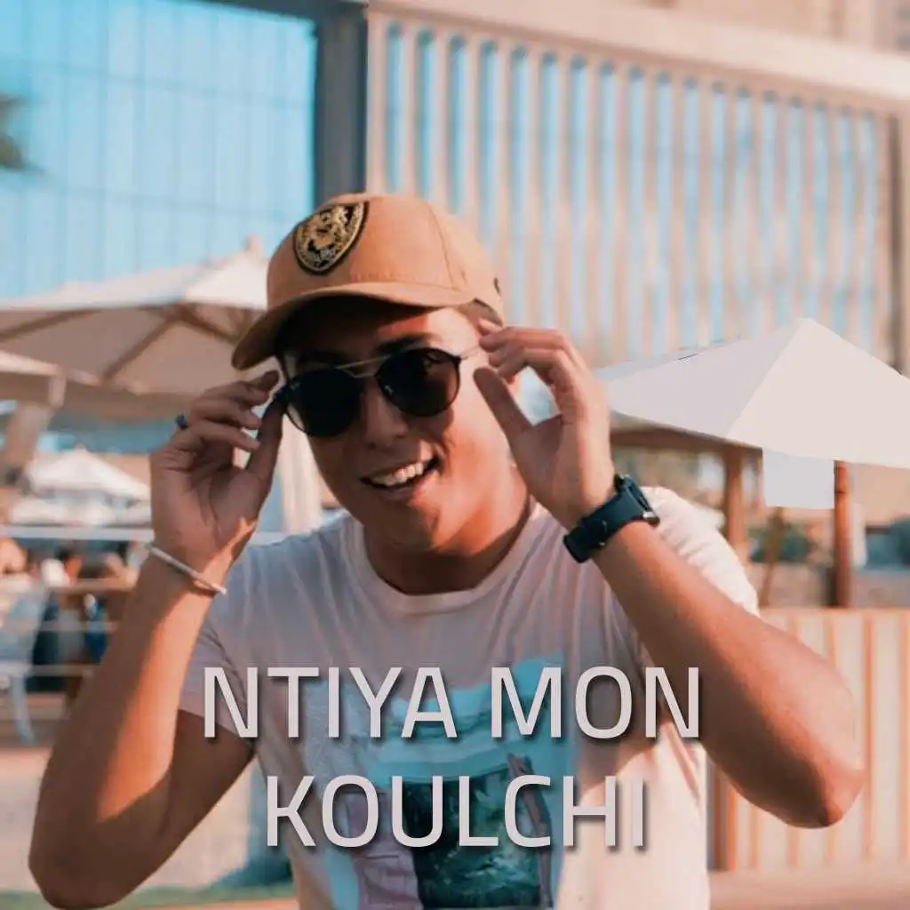Ntiya Mon Koulchi