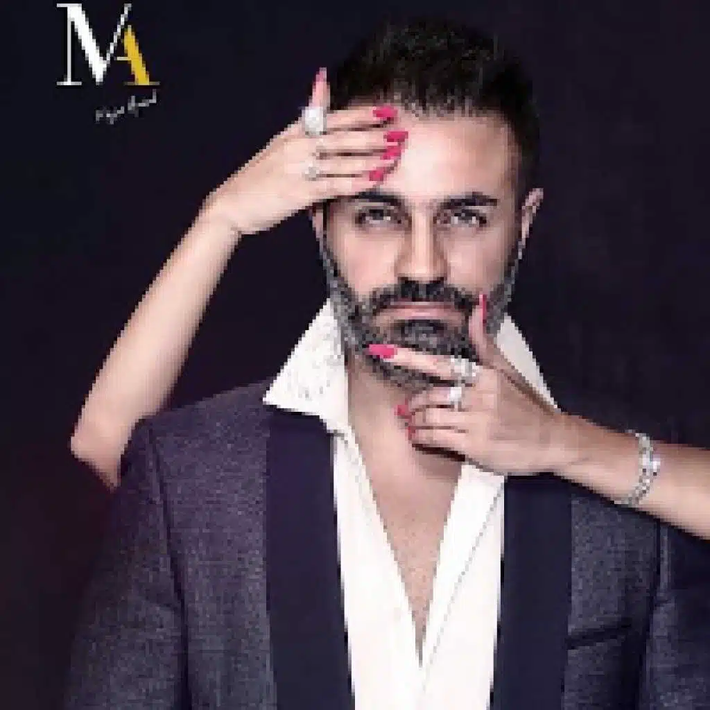 يوصَلِّك خَبَرو