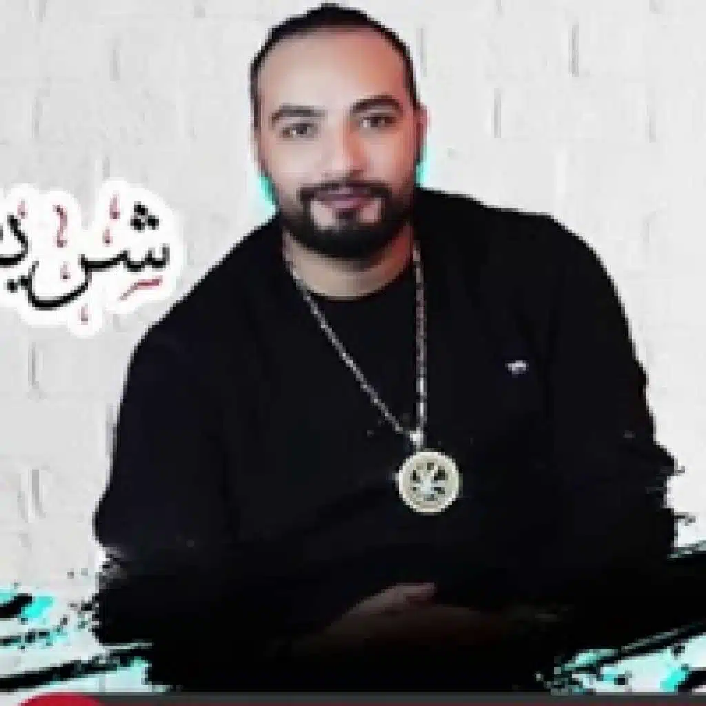 اصحابى دووووول