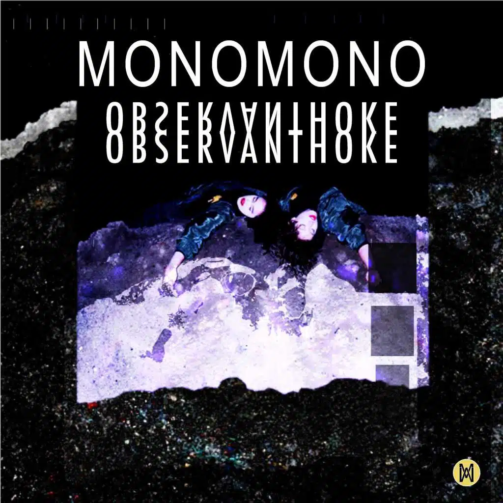 I Am the North Pole Star