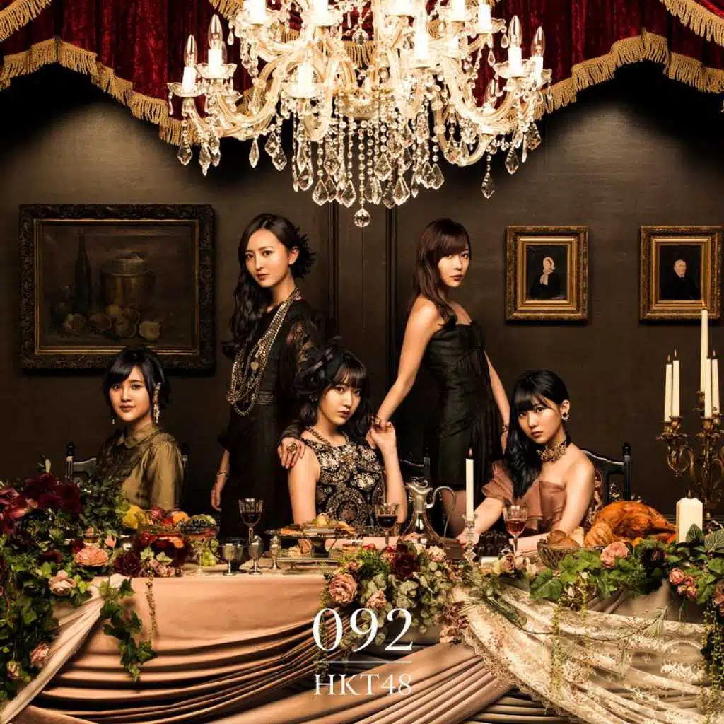 092 (Theatre Edition)