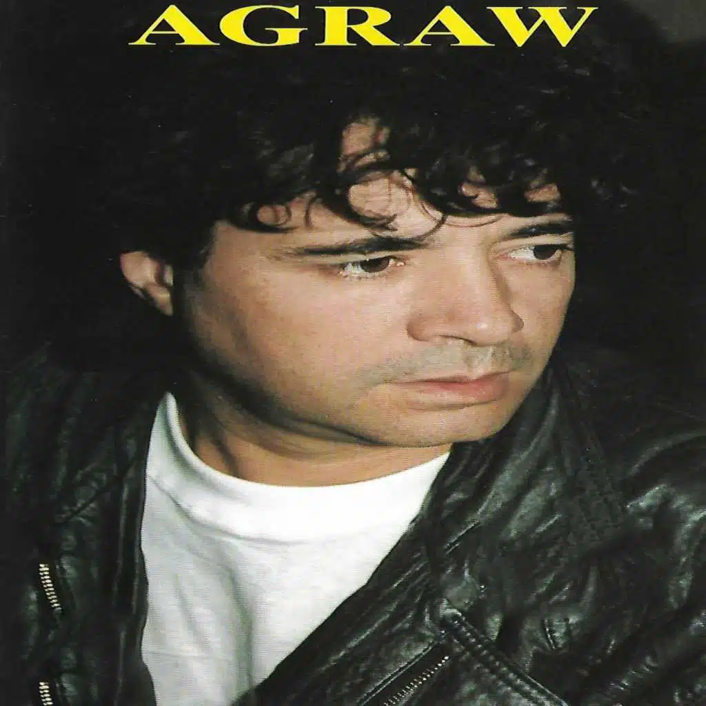 Nig Wavrid Adaw Wavrid (Ali Baba & Les 40 voleurs)