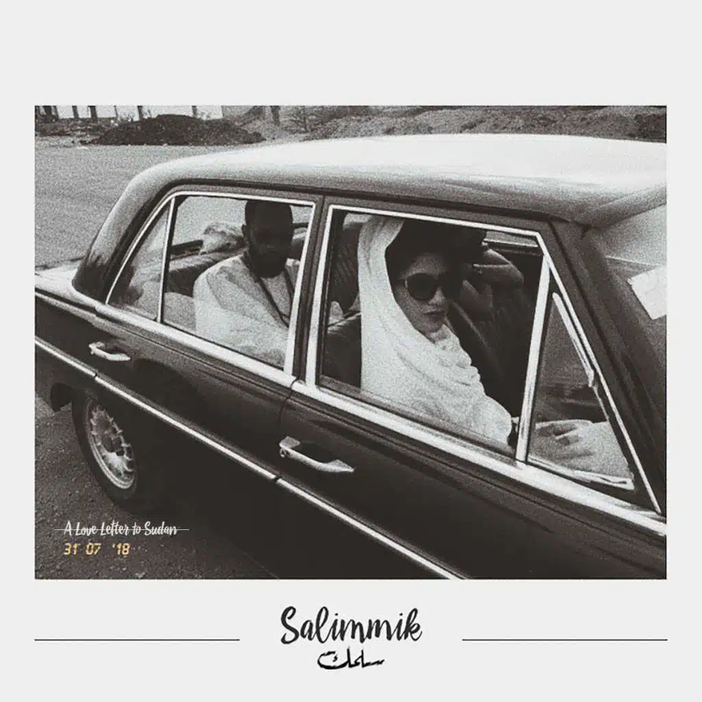 Salimmik feat. Flippter & Nijeery (Prod.by WillyWill)