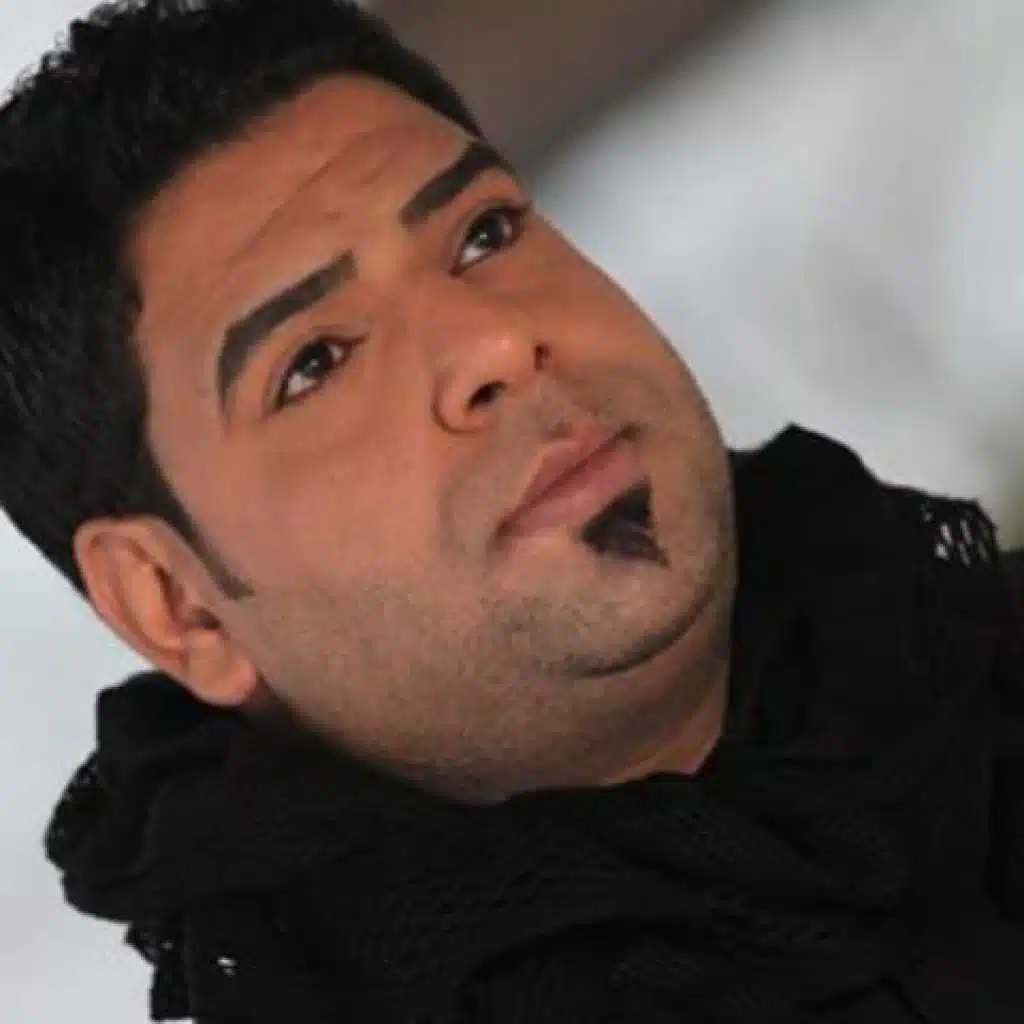 غيرك ما احب