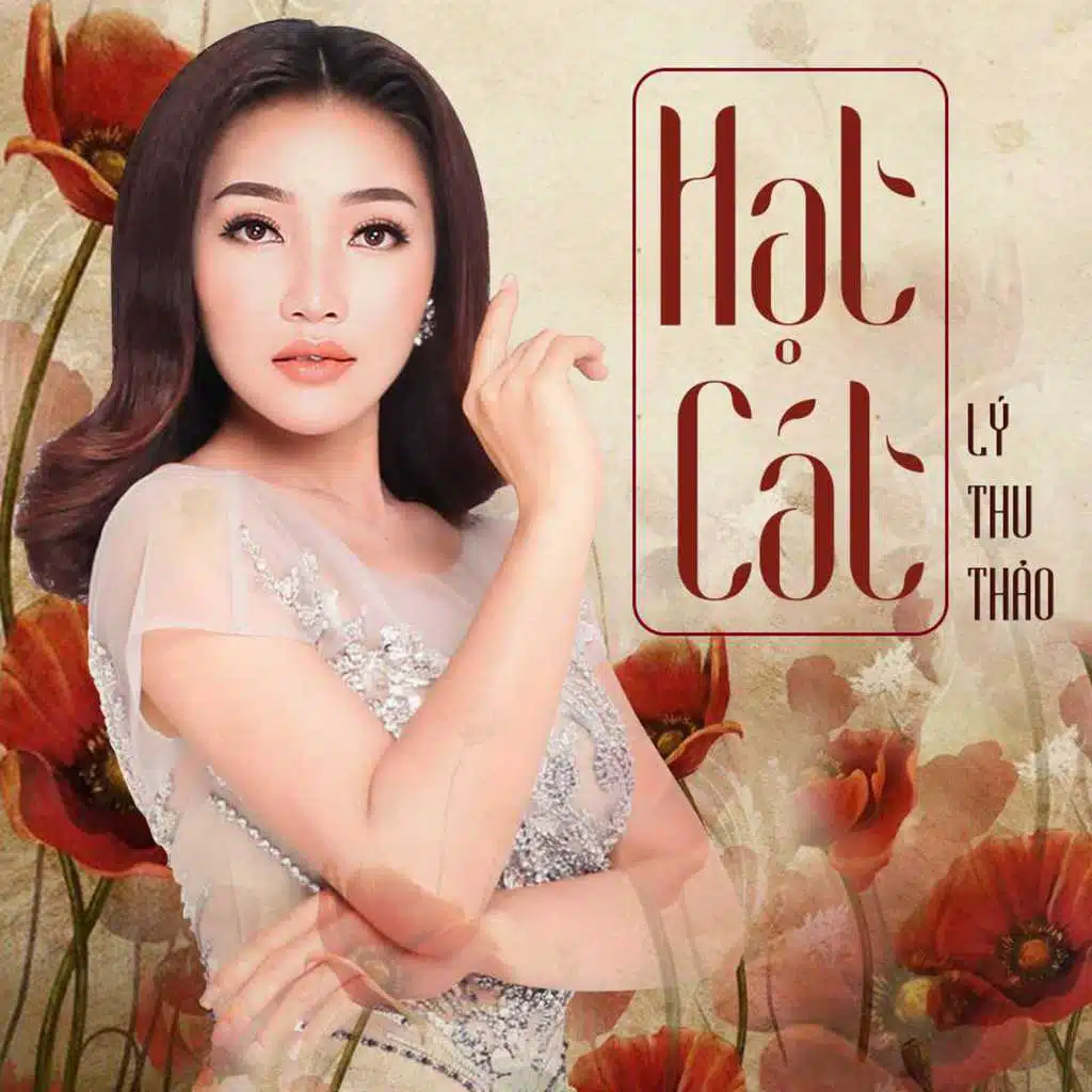 Hat Cat