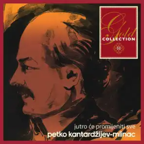 Gold Collection-Petko Kantardžijev-Mlinac