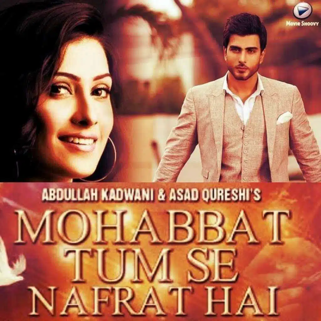 Mohabbat Tum Se  (From "Mohabbat Tum Se Nafrat Hai")