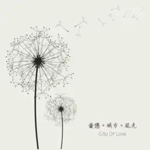City of Love by Fumiyo