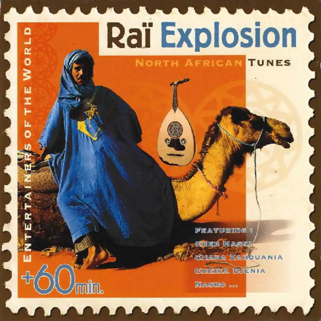 Raï Explosion: North African Tunes (Entertainers of the World)