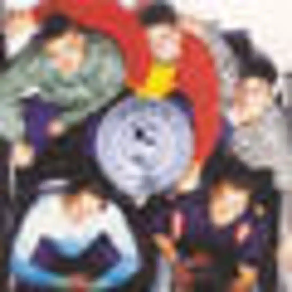 Everybody Get Up (Radio Mix)