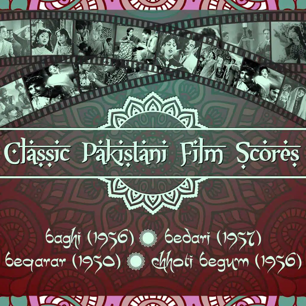 Aaj dil ko mila dildar karain dil ki umangain singhaar (From "Baghi")