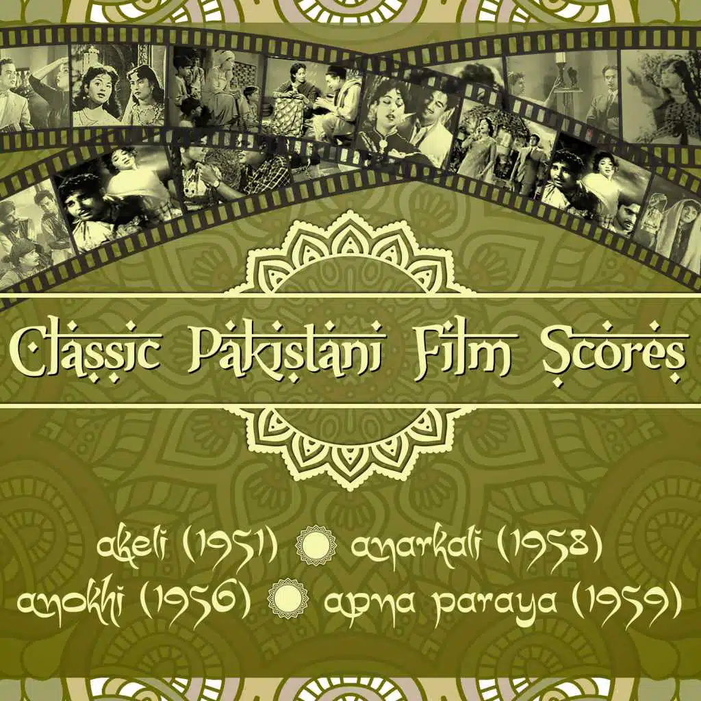 Bewafa hum na bhoolay tujhay (From "Anarkali")