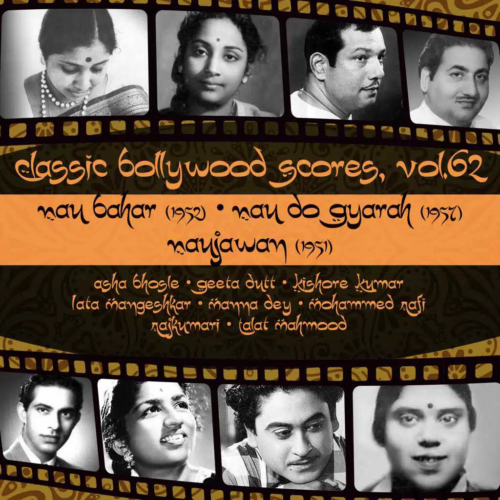 Aaja Panchhi Akela Hai (From ''Nau Do Gyarah'')