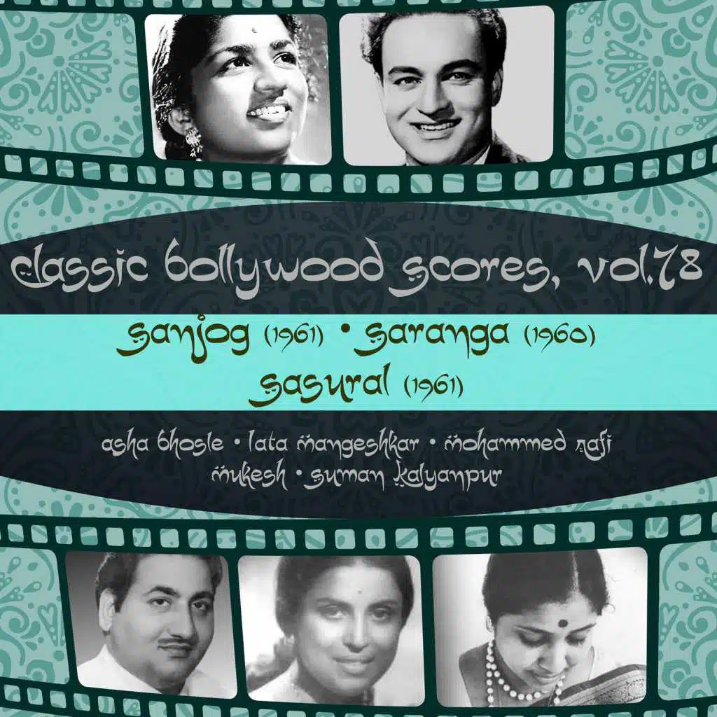 Lata Mangeshkar, Mohammed Rafi & Manna Dey