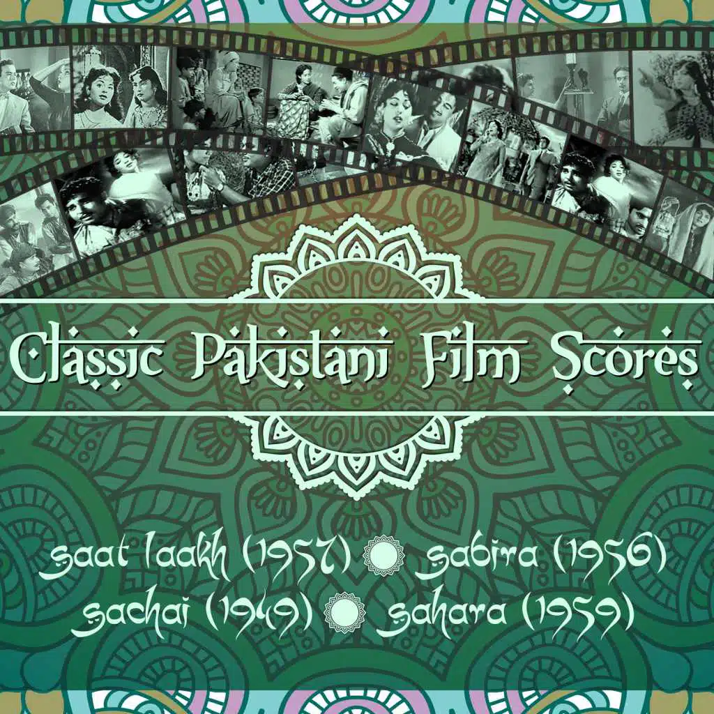 Salim Raza & Kausar Parveen