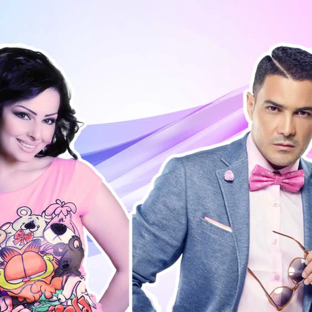 عدت ليالى - محمد رجب وديانا كرزون