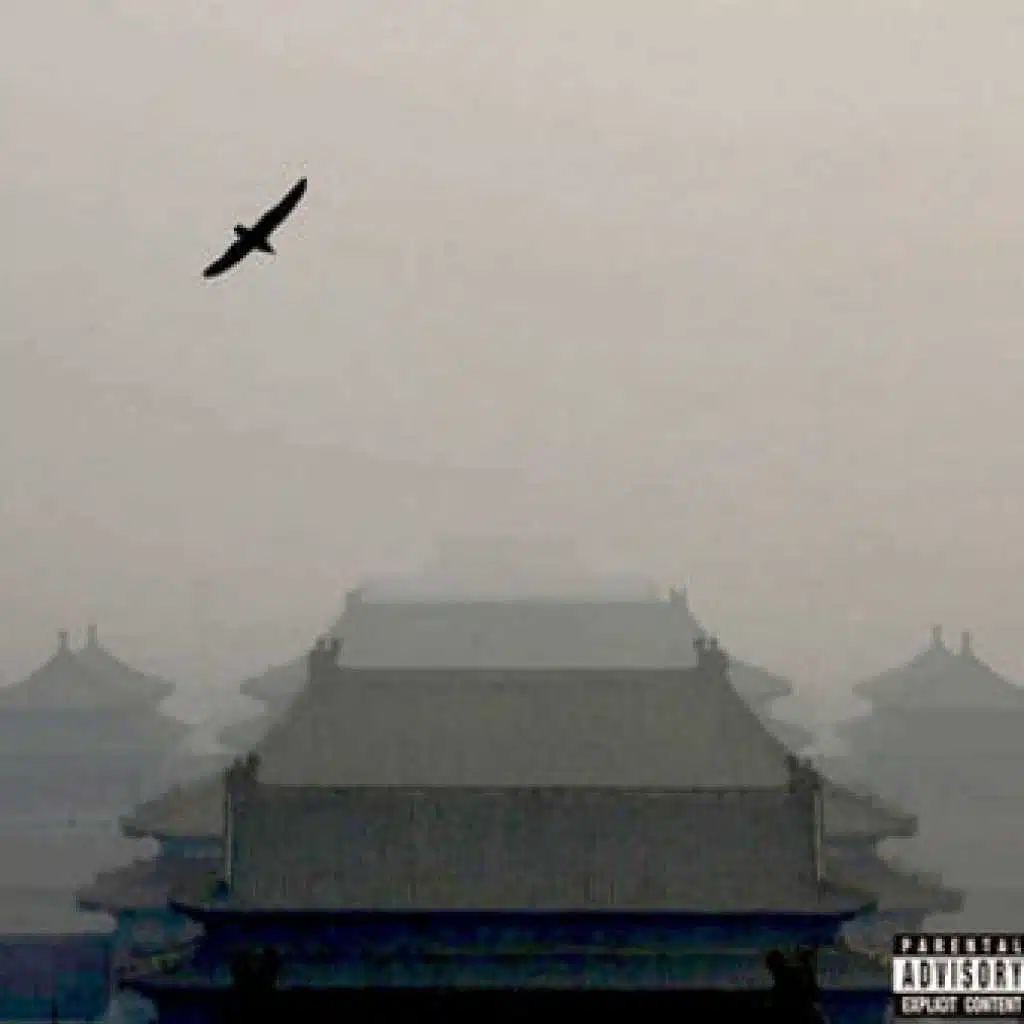 Nostalgia For The Now