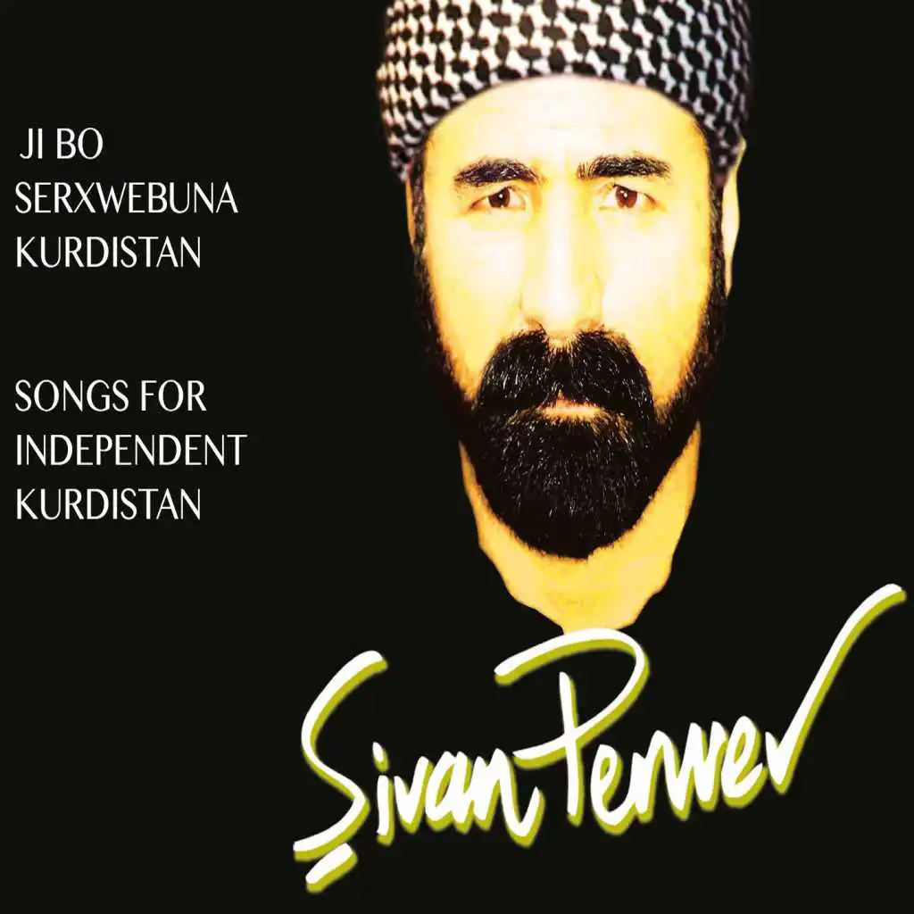 Ji Bo Serxwebuna Kurdistan