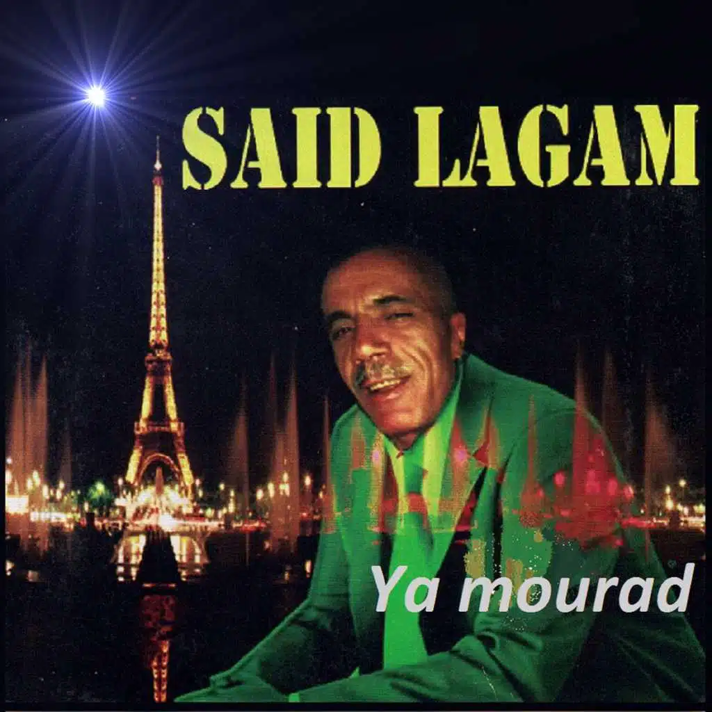 Said Lagam