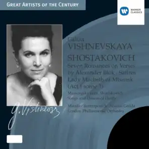 Shostakovich & Mussorgsky: Songs