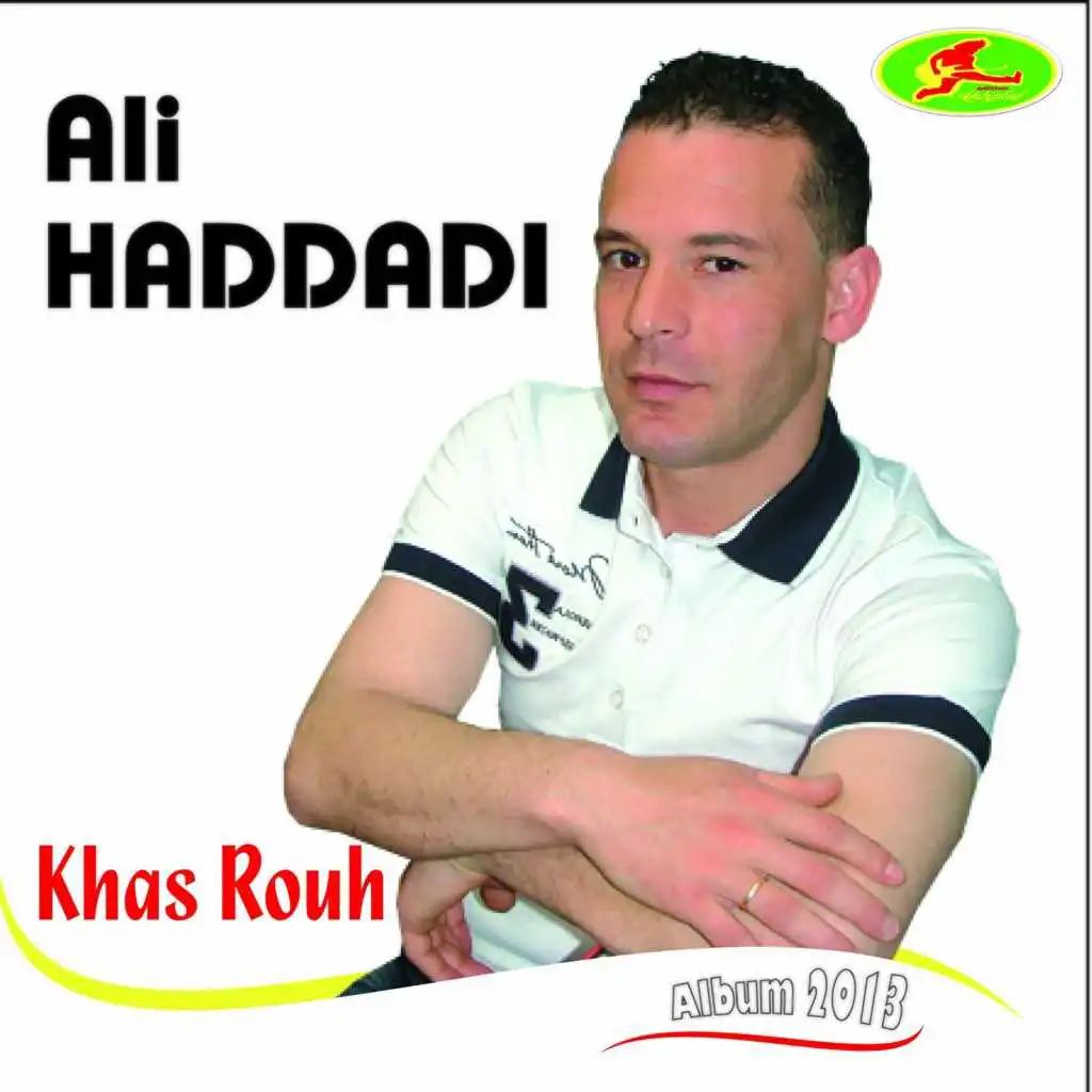 Ali Hadadi