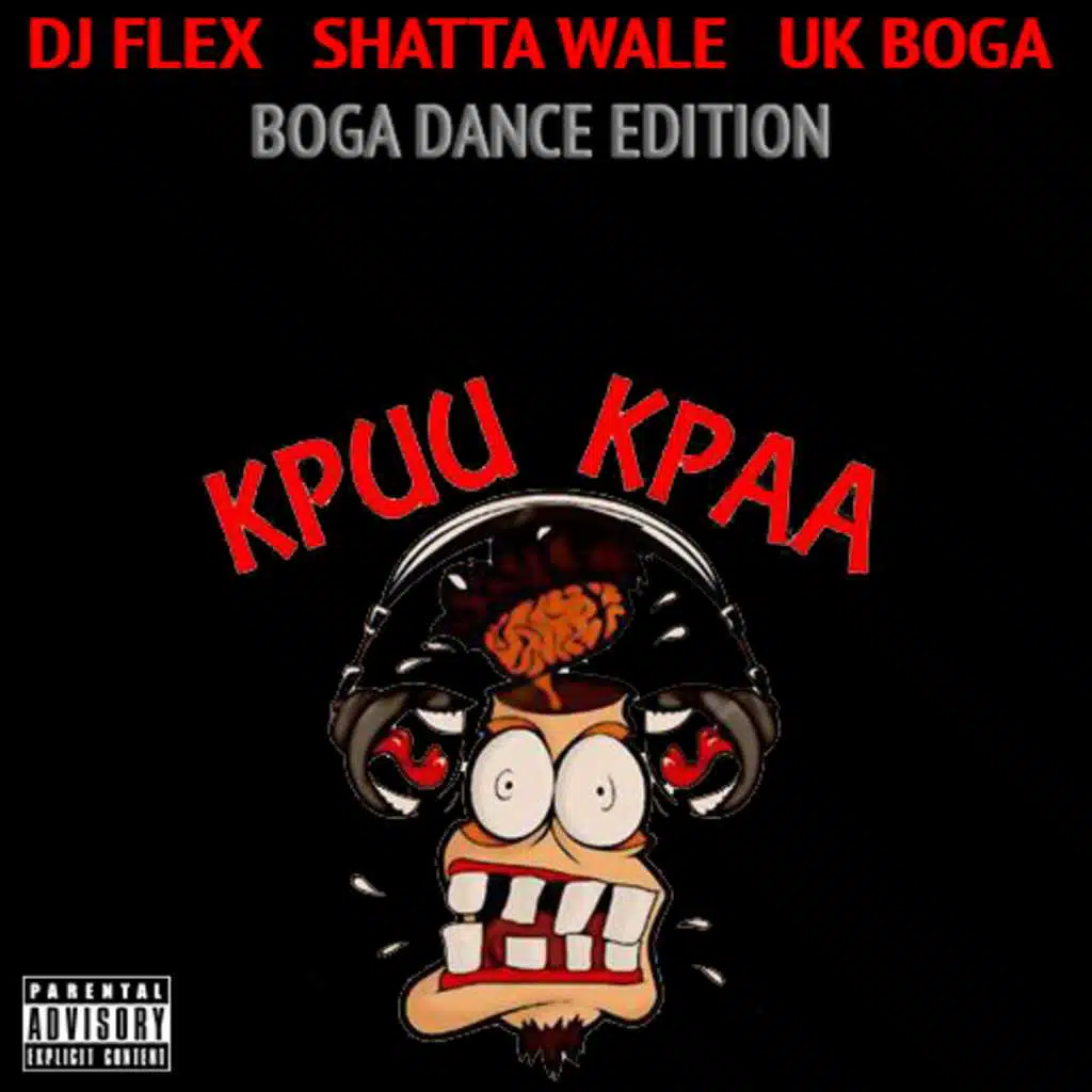 Kpuu Kpa Challenge (Boga Dance Edition) [feat. Shatta Wale & Uk Boga]