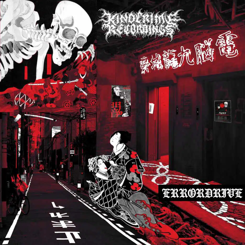 Social Behaviour Patterns