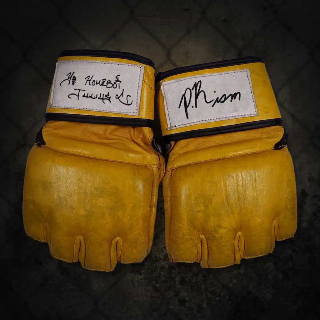 DJ Remixed Ent. Presents: P.R.ism