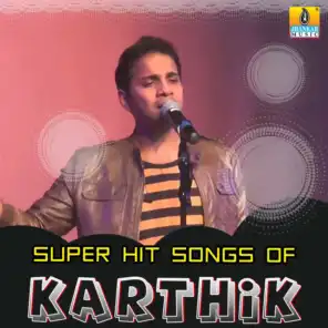 Super Hit Songs of Karthik