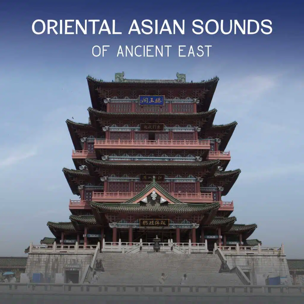 Chinese Instruments: Tai Chi Exercises