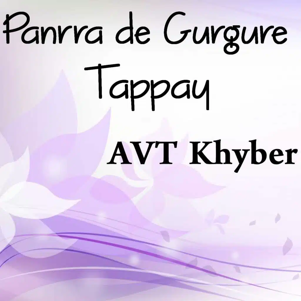 A.V.T Khyber