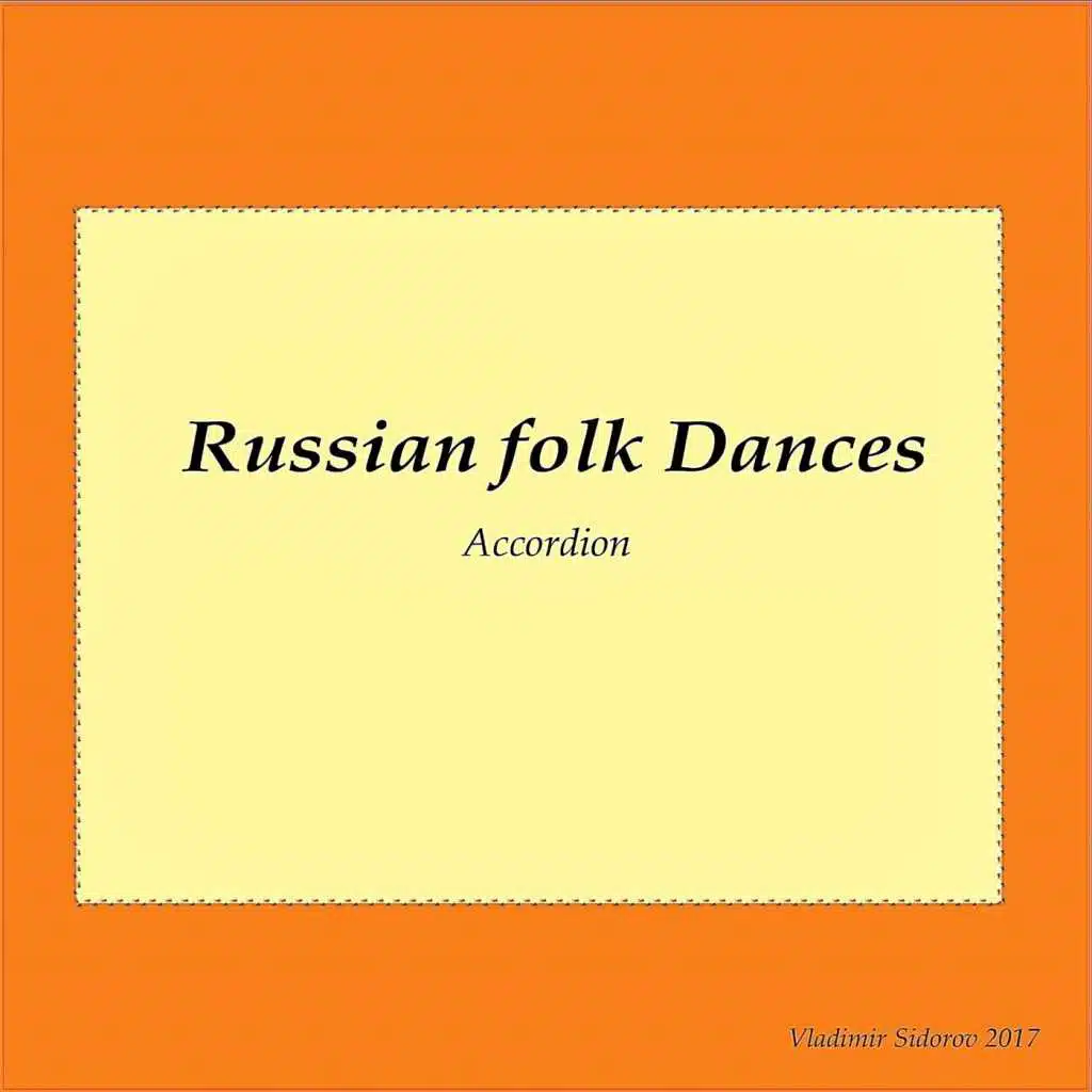 Russian Folk Dances