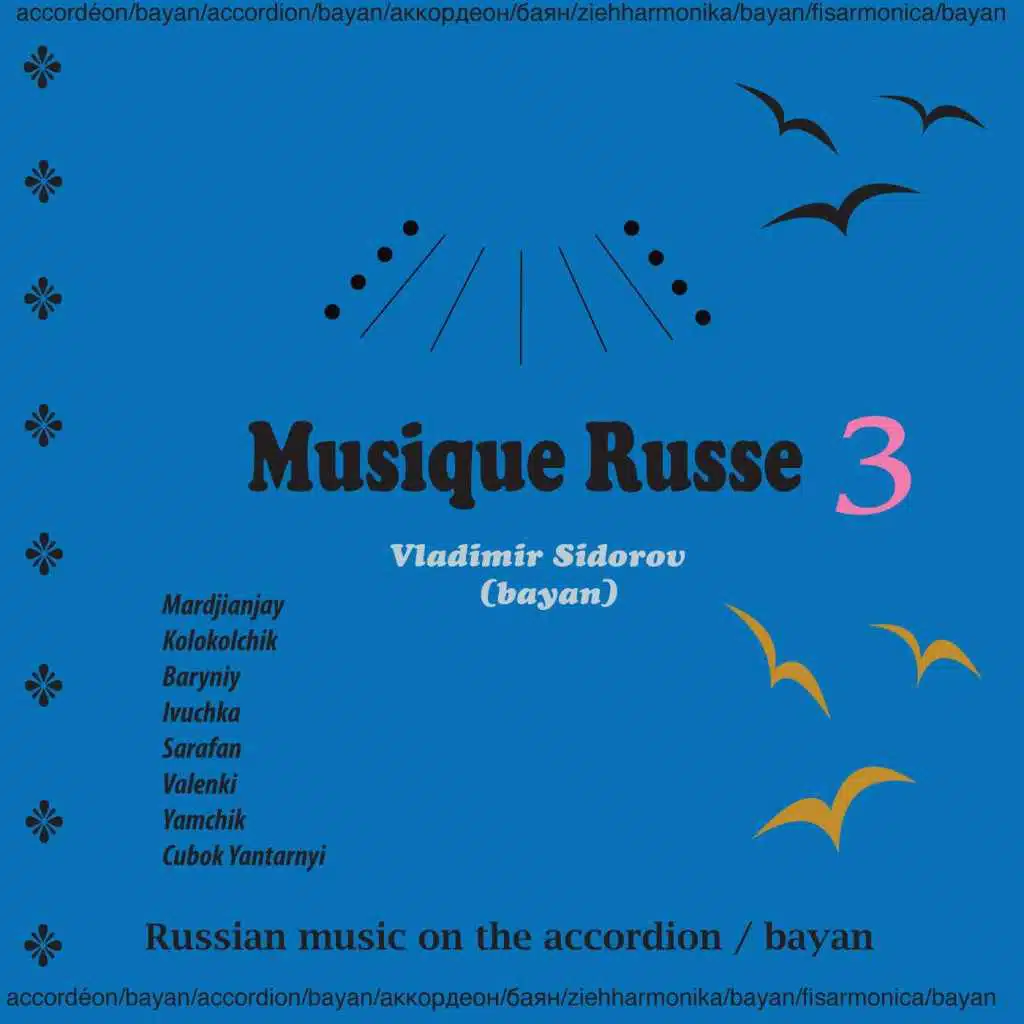 Musique Russe 3