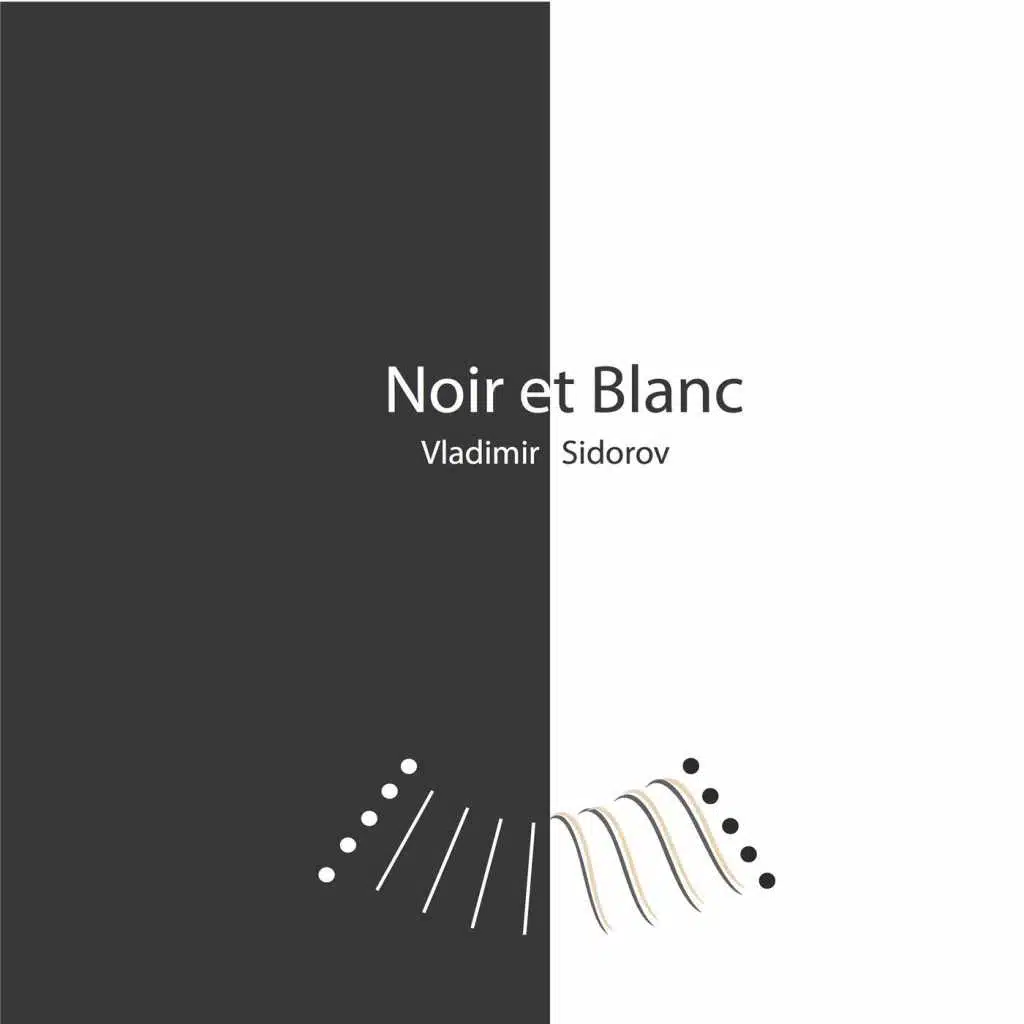 Noir Et Blanc