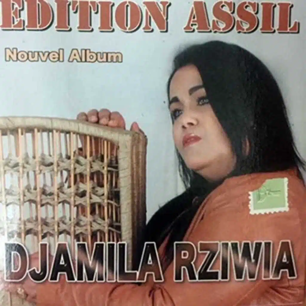 لوموندإبتي