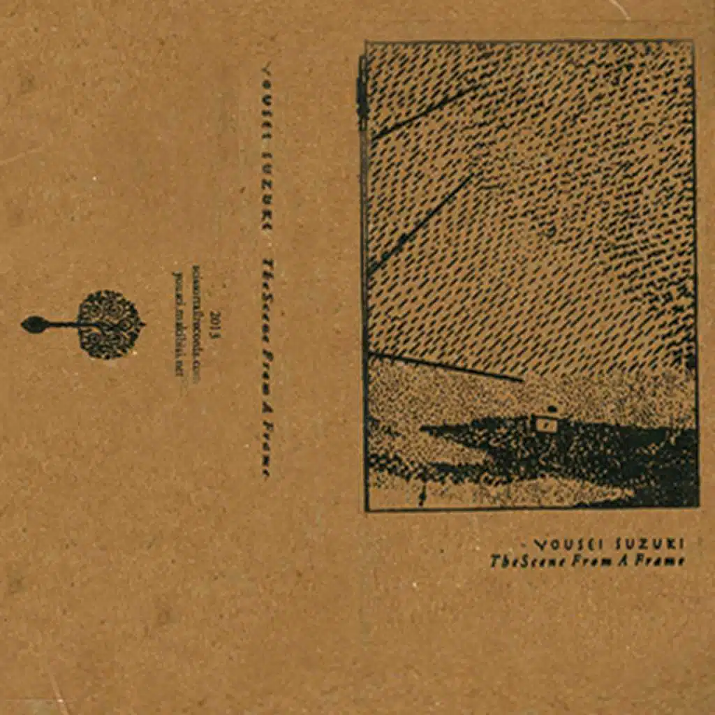 The Scene from a Frame